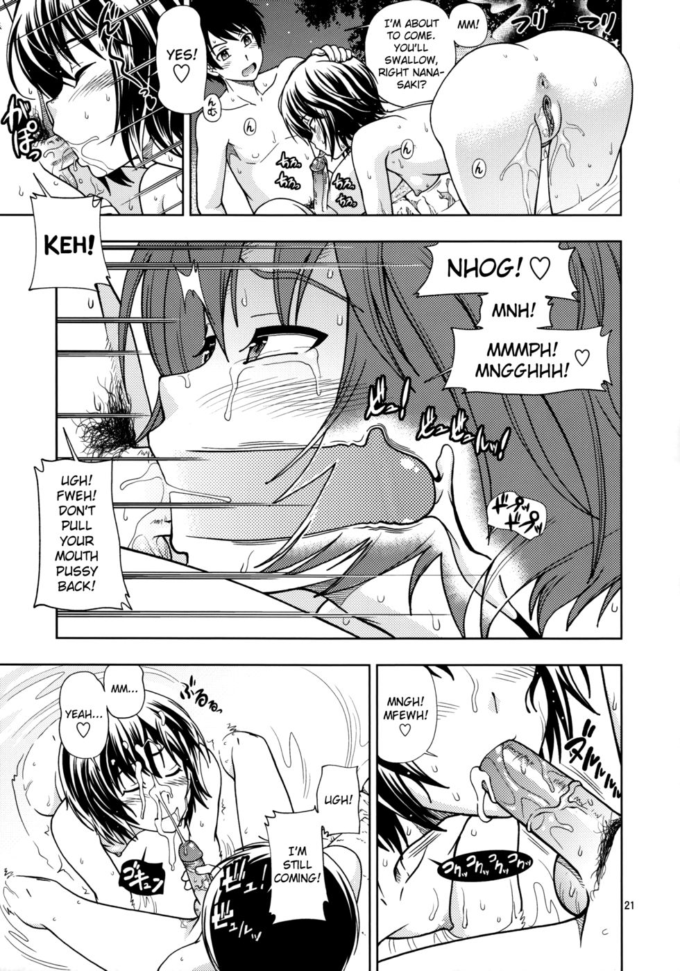 Hentai Manga Comic-Chorochoro Kyousei Event-Read-20